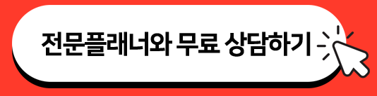 뉴피디션 다이어트로 건강하게 몸 만들기.