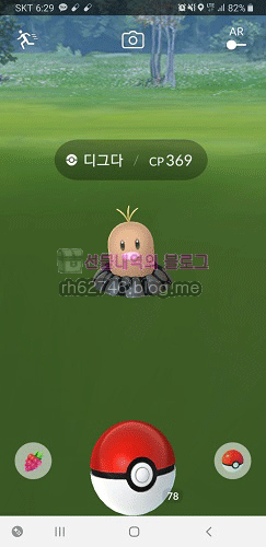  7월 4일 포켓몬고 플레이 근황(고깔모자 피카츄)