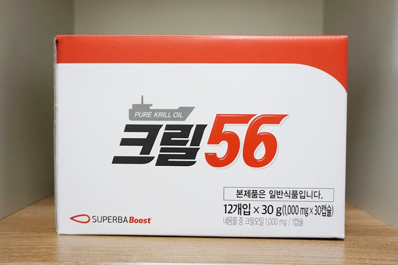 인지질 함량 56%에서 58까지? 크릴오일의 효과 부작용을 마시는 방법 다이어트 추천