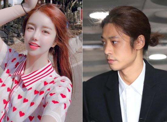  [bj열매] 정준영 술집서 만나 우창범 성범죄연루가능성 제기 끊임없는 폭로전과 변아영까지 소환