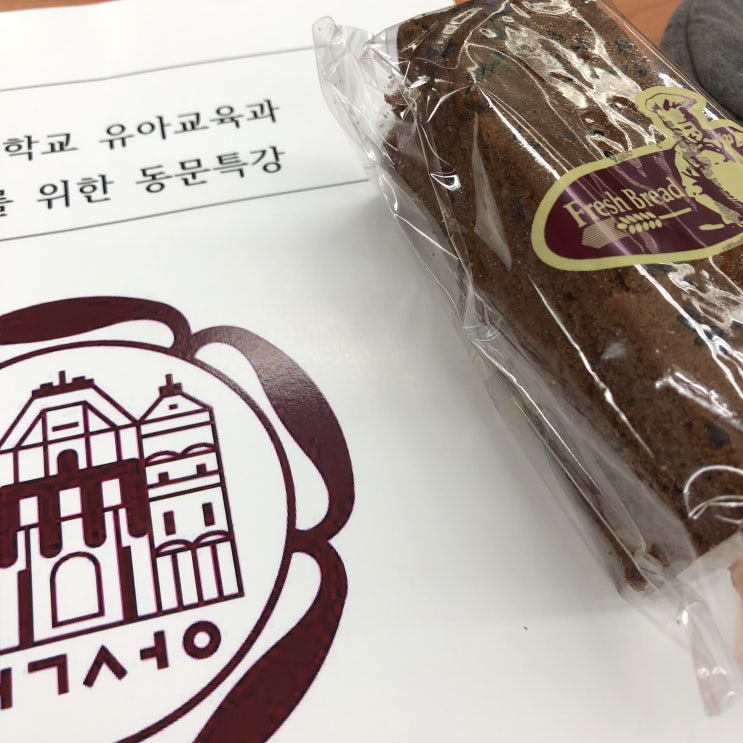  6월 일기