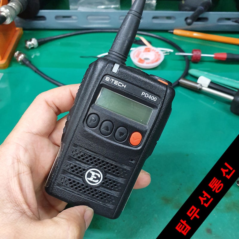 TK7100 차량용무전기 덤프무선기 용인무전기 이천무전기 안양무전기 안성무전기 당진무전기 수원무전기 평택무전기 성남 무전기 중고 무전기 디지털 무전기 TK7360캔우드 무전기