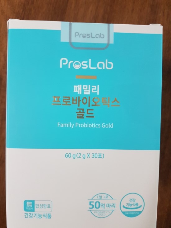 프로스랩 패밀리프로바이오틱스 골드~