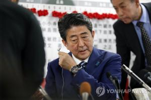  [이슈] 아베, 일본 언론에도 비판 받아…강제징용 판결 보복 수출규제에 한국 누리꾼 불매운동