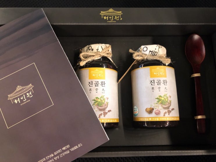  우슬 효능과 먹는법은?