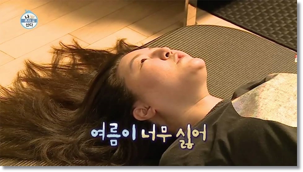  신나는 여름노래 더위를 날려줄 #베스트7