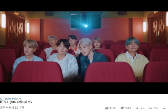 방탄소년단(BTS) 日싱글 ‘라이츠’ MV 하루 만에 913만뷰… 오리콘 데일리 1위 