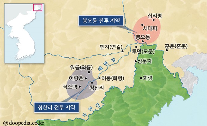  [이슈] 새로운 전쟁 영화 봉오동 전투 다음달 개봉