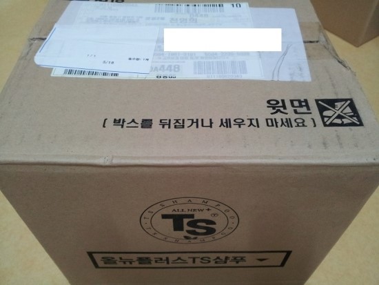  올뉴 플러스(ALL NEW +) TS (티에스) 샴푸 500 구매 간단 리뷰