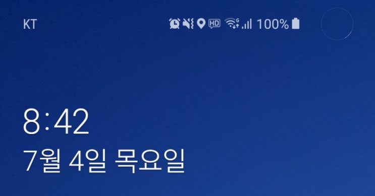  19.07.04 _드디어 쑤를 만나다!