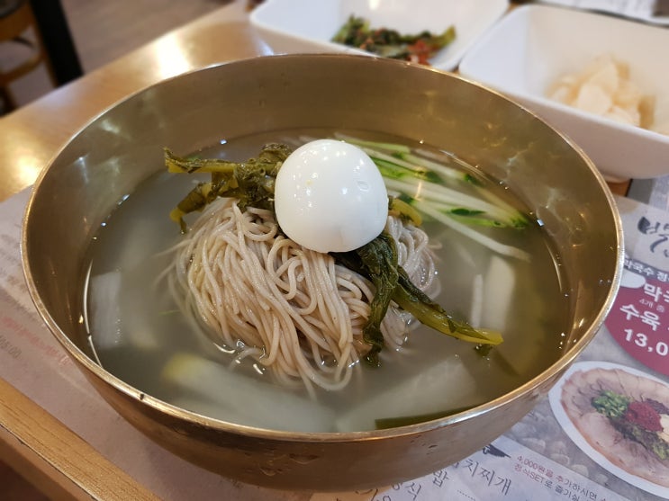  백운봉막국수