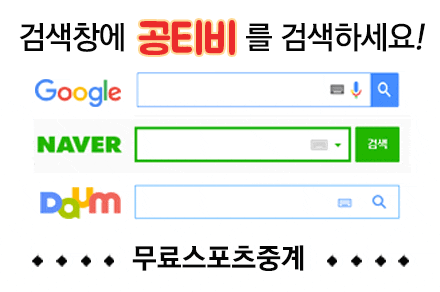  7월04일 18시30분[KBO] KIA vs NC KIA NC 기아vs엔시 기아 엔시
