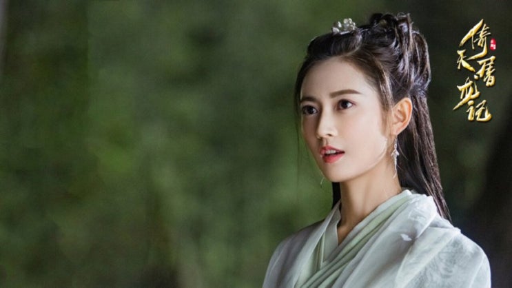  [의천도룡기 2019] 민민테무르(조민_진옥기)에 대하여