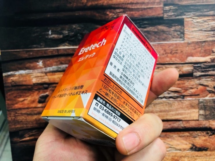  프락셀듀얼 고민하신다면 먼저 영양제로효과보세요