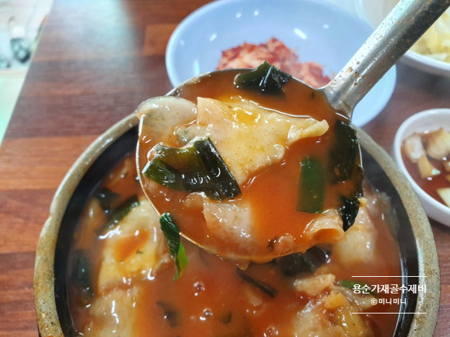  [수락산역맛집/노원맛집] 용순가재골 수제비