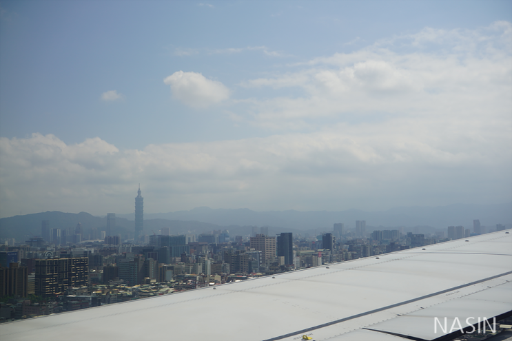  [대만 여행] DAY 1. 타이베이 송산공항 도착 + 타이베이 게스트하우스 'CU호텔' - 나쁘지 않은 게하