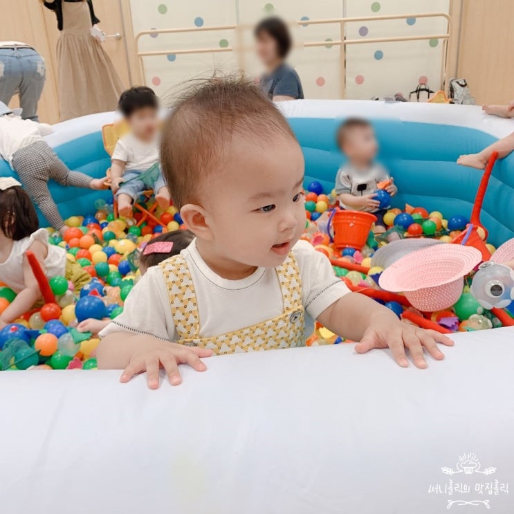  꼬꼬마키즈유치원 이마트 문화센터 4번째수업