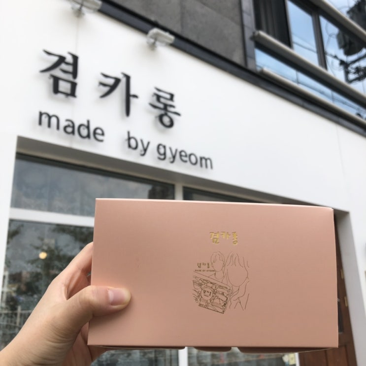  대구 졸귀탱 캐릭터마카롱 #겸카롱