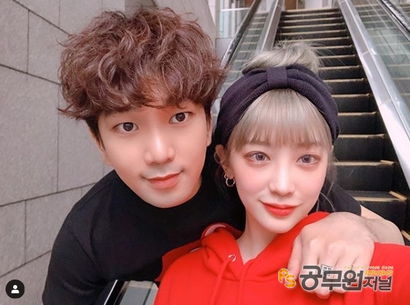  최예슬, 악플러 공개 