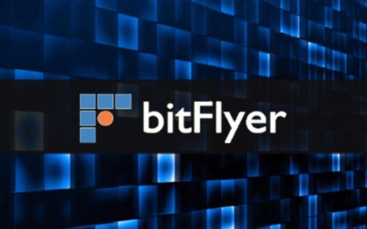  가상화폐 거래소의 비트플라이어(BITFLYER), 신규계좌 개설 7월 3일부터 재개