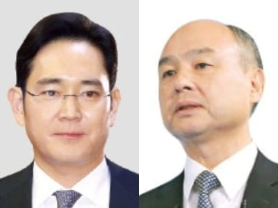 e비즈니스 관련기사 – 손정의 "한국, 집중해야 할 건 첫째도 둘째도 AI"/ 갤럭시 '두뇌' 쥔 손정의, 각별히 챙기는 이재용/ “아마존·MS·구글도 탈중국 합류…베트남·태국 등 이전 검토”/ 월마트·타깃의 반격… “아마존·구글 ‘반독점 조사’ 돕겠다”
