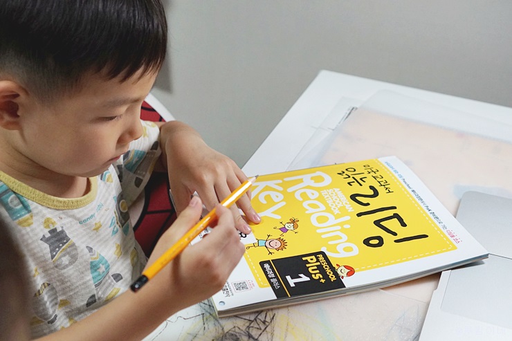  리드톡 화상영어 미국교과서 읽는 리딩키 프리스쿨 플러스 Reading Key Preschool Plus+