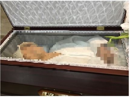 검찰 한보그룹 '정태수 사망' 결론…입관 사진 확보 검찰 한보그룹 '정태수 사망' 결론…입관 사진 확보