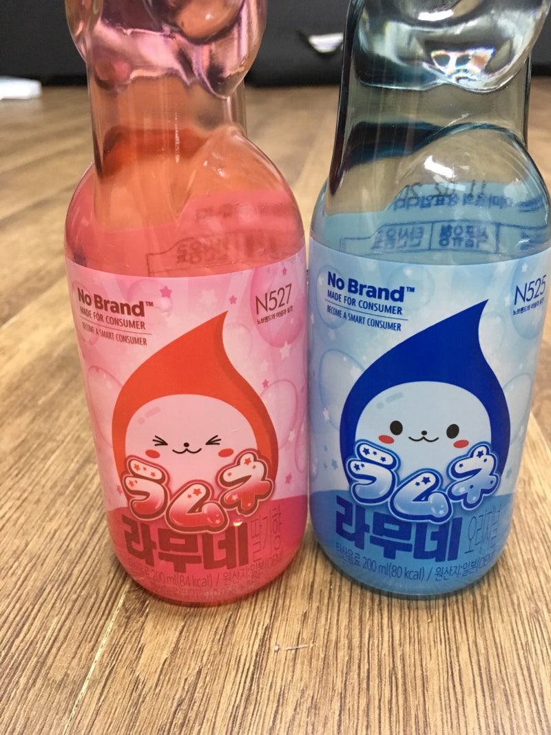 노브랜드 라무네 먹어본 후기 : 네이버 블로그
