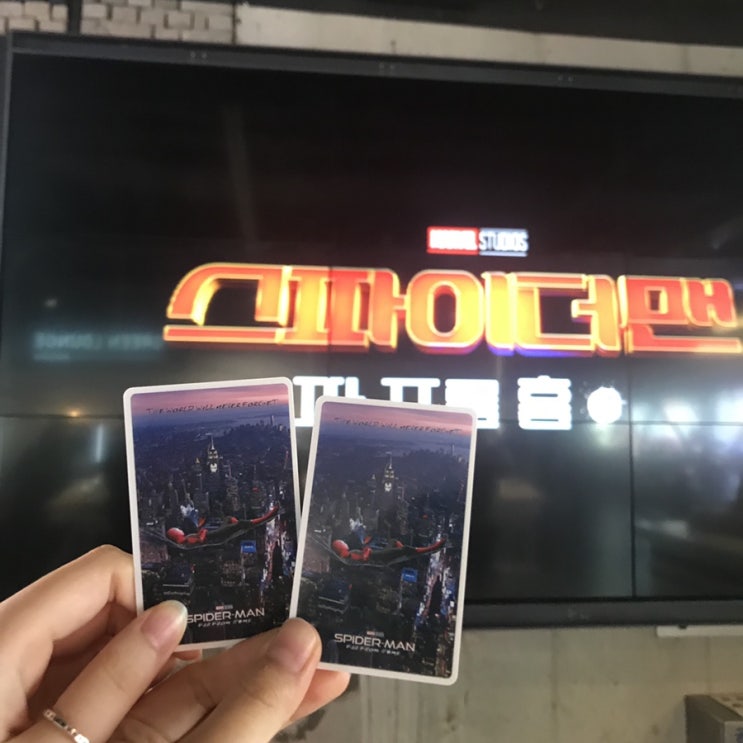  190702 일상 스파이더맨 파 프롬 홈 / 연남동 카페 플로렌스 / 연남 경양카츠