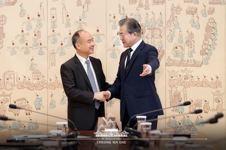  ‘손정의’ 소프트뱅크 회장 접견 관련 서면브리핑