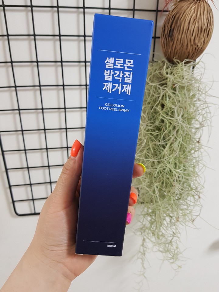  [셀로몬] 발각질 제거제 사용후기!!