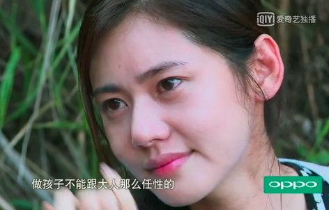  추자현 부모 가족사 나이 우효광 아들 동생