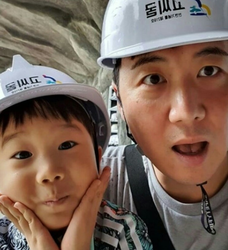  도경완,붕어빵 아들과 캠핑"여보 걱정마"...장윤정