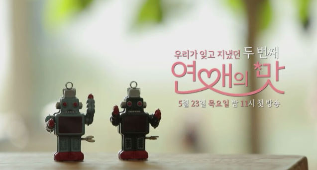 이채은 인스타