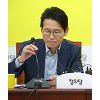 정의당 윤소하 원내대표 앞으로 협박 소포 배달..칼과 편지 넣어 정의당 윤소하 원내대표 앞으로 협박 소포 배달..칼과 편지 넣어
