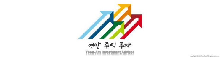  [연암주식투자] 맥짚기 - 한미약품(128940)