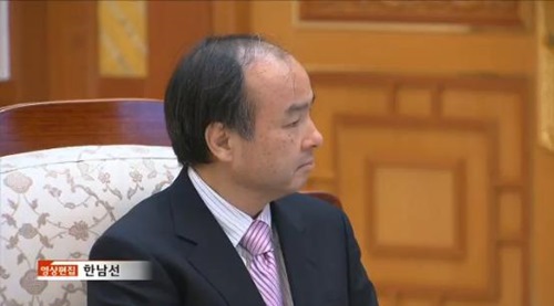  손정의,일본 최대 갑부