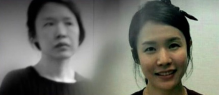 "니가 인간이냐" 이미 숨진 前남편에 문자 보내고… 고유정 범행 전말 "니가 인간이냐" 이미 숨진 前남편에 문자 보내고… 고유정 범행 전말