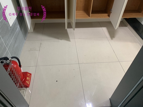  제주청소업체 아파트 이사청소 했네요...
