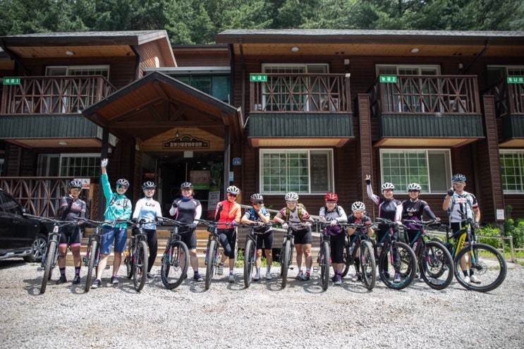  리브 앰버서더 2차캠프     MTB(연인산)