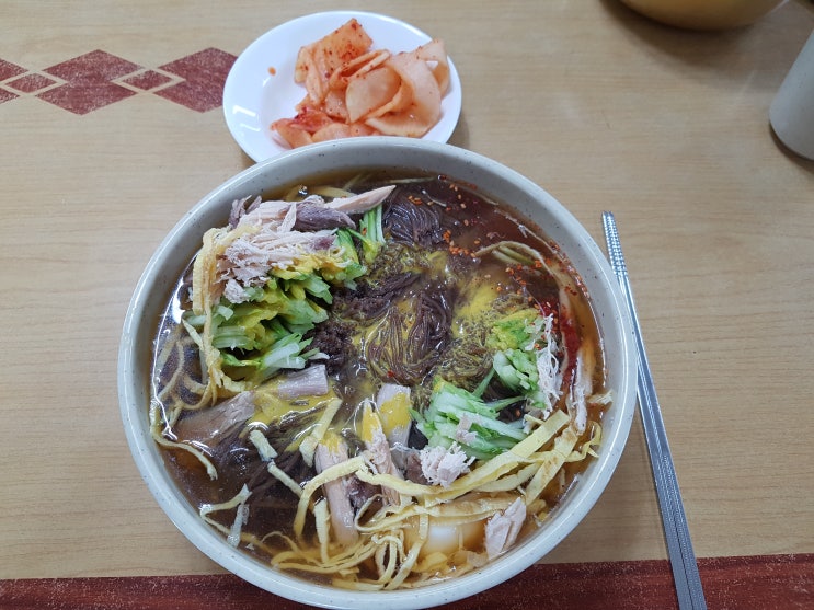  대전동구 원미면옥 냉면