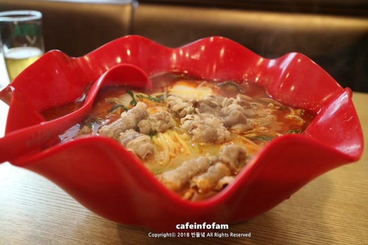  홍대 맛집 맛있는 마라탕