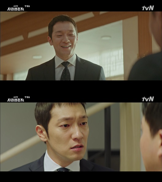  제발 영화드라마 캐스팅 관계자들 손석구 제발 쓰지마