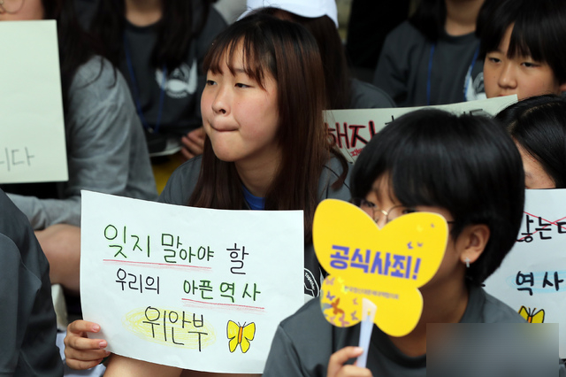  [일본 불매 운동] 안가고 안쓴다 모나미 주가상승