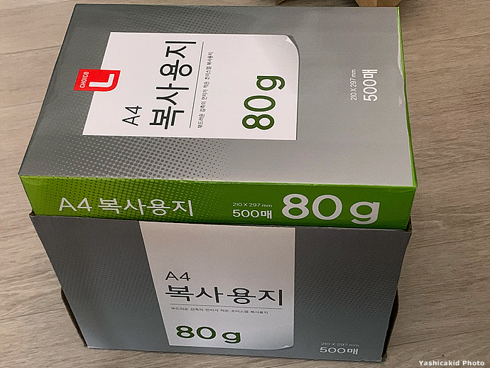  A4용지와 일제불매운동
