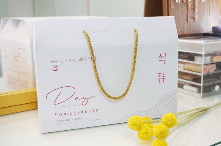  100%석류즙 정말 괜츈한 푸름헬티 겨우찾았네용 ~