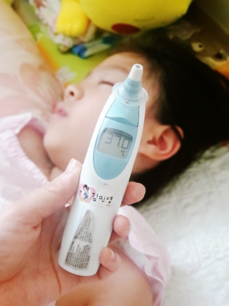  다행이다