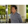 '더 이스트라이트 폭행 사건' 김창환, 징역 8월 집행유예 2년 선고 '더 이스트라이트 폭행 사건' 김창환, 징역 8월 집행유예 2년 선고