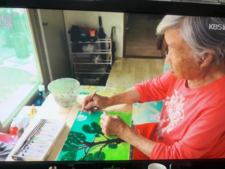  이번주 인간극장을 보고 -모자지간의 사랑의 결실 '어머니의 그림'