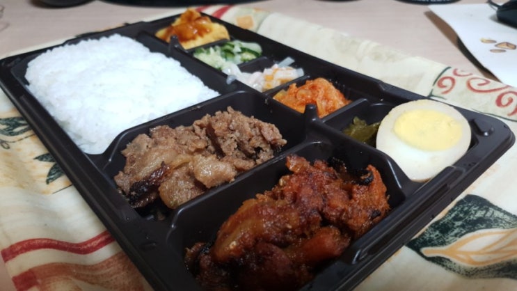  GS25편의점:) 기사님도반한도시락 리뷰.